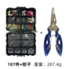 187 pieces + pliers