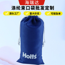 �S�Ҷ��� 210D���� ţ�򲼳��K���b�� �տڴ����ڴ� ��D��Ӷ���