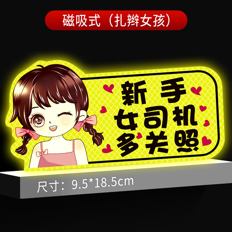 자기 스타일/땋은 머리