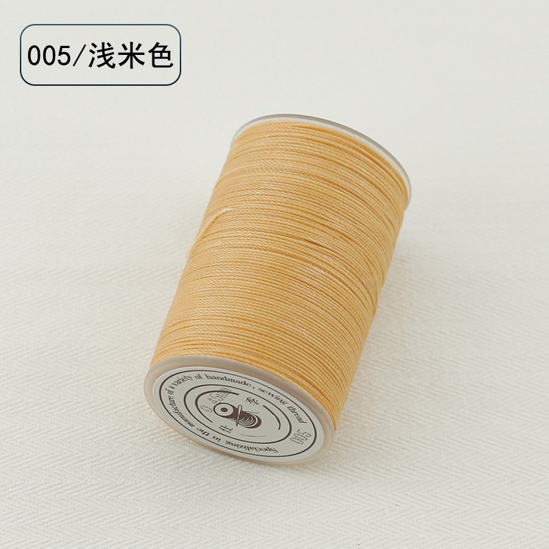 라이트베이지 005 선굵기 0.55mm