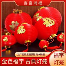 ����t���\�������ϲ�c�����辰���ַ�ˮPVC���\���������b�