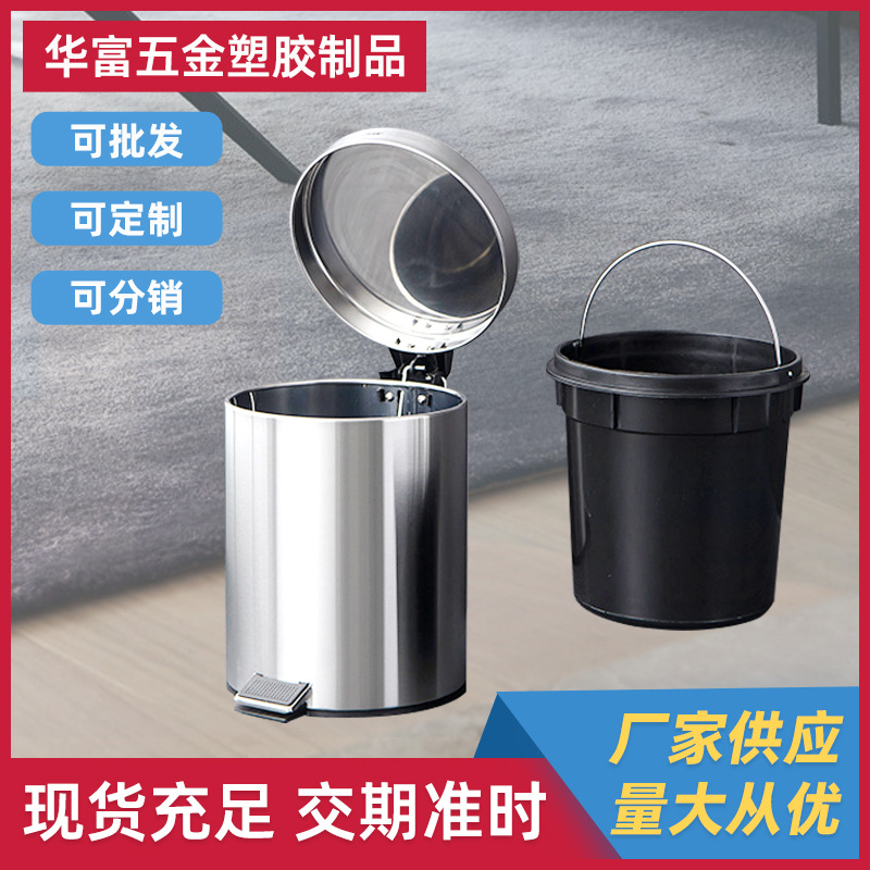 Cubo de basura de acero inoxidable con tapa para uso doméstico en sala de estar, cocina, hotel, baño, redondo, silencioso, con cierre lento.