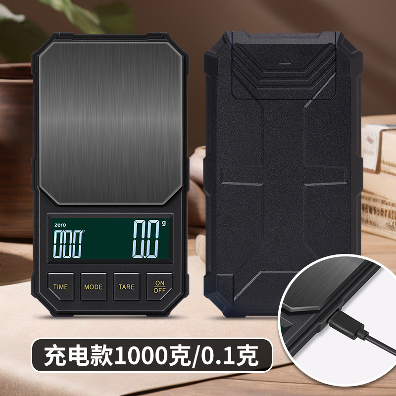 USB 충전 모델: 1000g/0.1g(검정색)