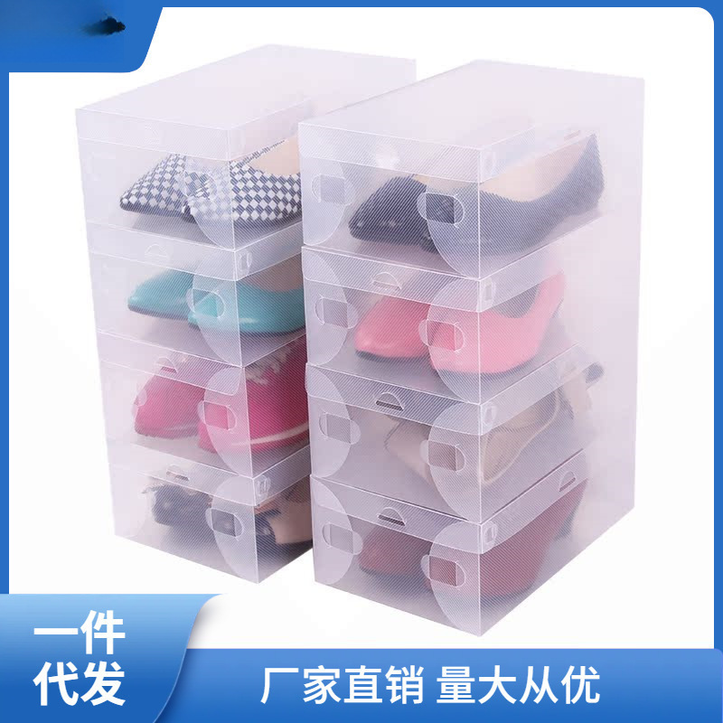 20-Pack Shoe Storage Boxes, Transparent Shoe Cabinet Drawer-Style Plastic Flip-Top Shoe Storage Organizer, Pull-Out Type