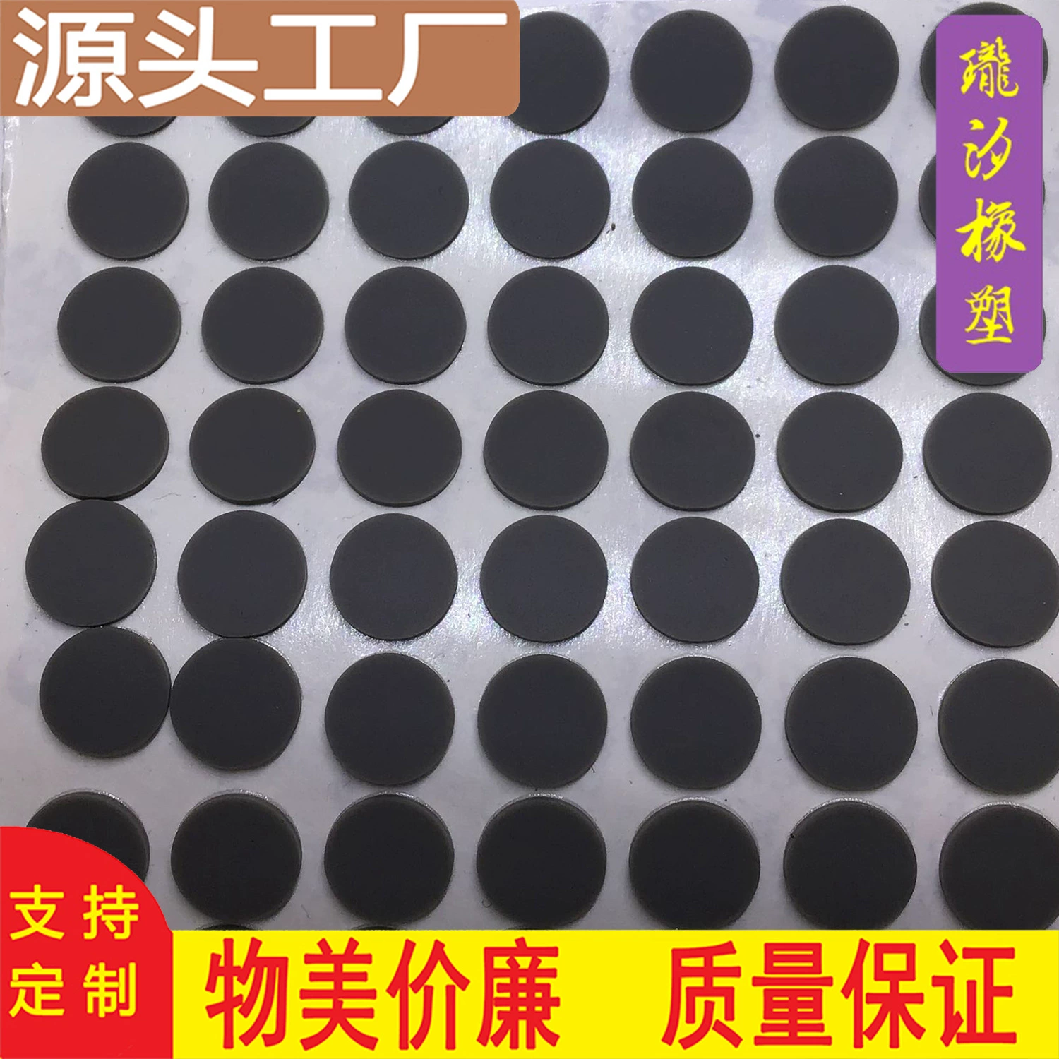 Технические характеристики могут быть установлены силиконовая прокладка силиконовая полоса кронштейн для ноутбука Кронштейн для мобильного телефона нескользящий динамик с защитой от царапин амортизация шумоподавление