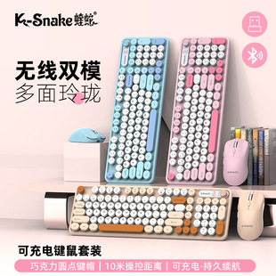 ����WK300��늟o���I�P������b�{���pģƴɫŮ���Pӛ����X�I�P