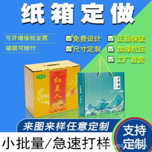 ����������b�й��նY�в�ӡ�ӈD�ֶ��ư�ҿ��f��С��������ӡˢ