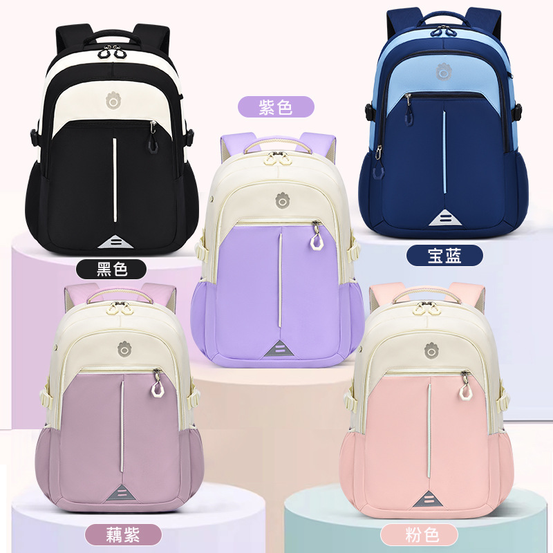 Cross-Border Backpack for Women 2026 New Model Elementary School Student Backpack Middle and High School Spine-Protecting Lightweight Large Capacity Simple Design for Boys