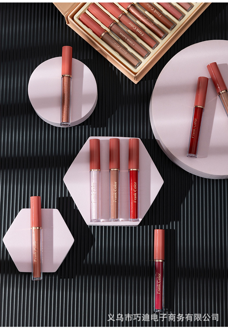 巧迪 新12色唇釉