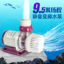 �ݱ�Jebao MDP3500 13000ϵ��Һ����ʾ����WIFI�ֻ�APP����Ǳˮ��