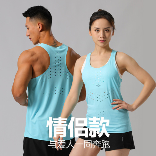 Ultra-light running wind tunnel vest for men's sports sleeveless fitness clothing for women's marathon track and field quick-drying clothing running group printing