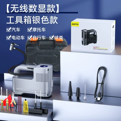 wireless air pump multifunctional | Hava nasosu - wireless-digital-display-with-light-silver-paint-toolbox