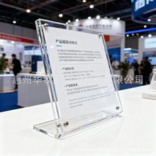 L��͸�����������������k�������ƹ�˾����չʾ�ƮaƷ�r���@ʾ��