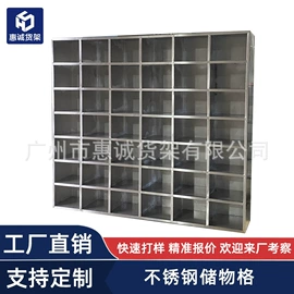 商超货架;书柜;展示架