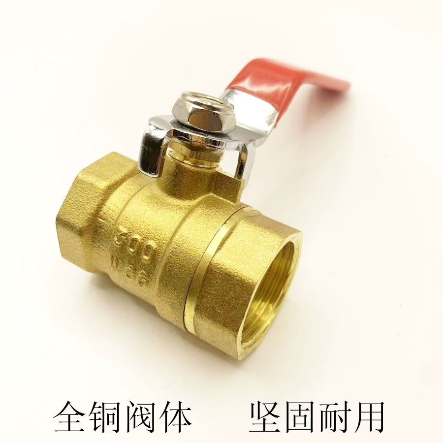 Поставка DN25 латунный шаровой кран 216 Тип ручного переключателя с внутренней резьбой шаровой клапан с резьбой Сантехнический клапан