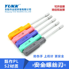 �����Xƽ܇��ȫ�ݽz�_��ƽ�p�C����ݽz��������ȫ����_��֧�