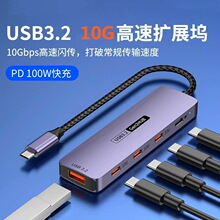 type-c�Uչ�]10gbps������usb3.2�Pӛ����X�֙C�־�����yʽ