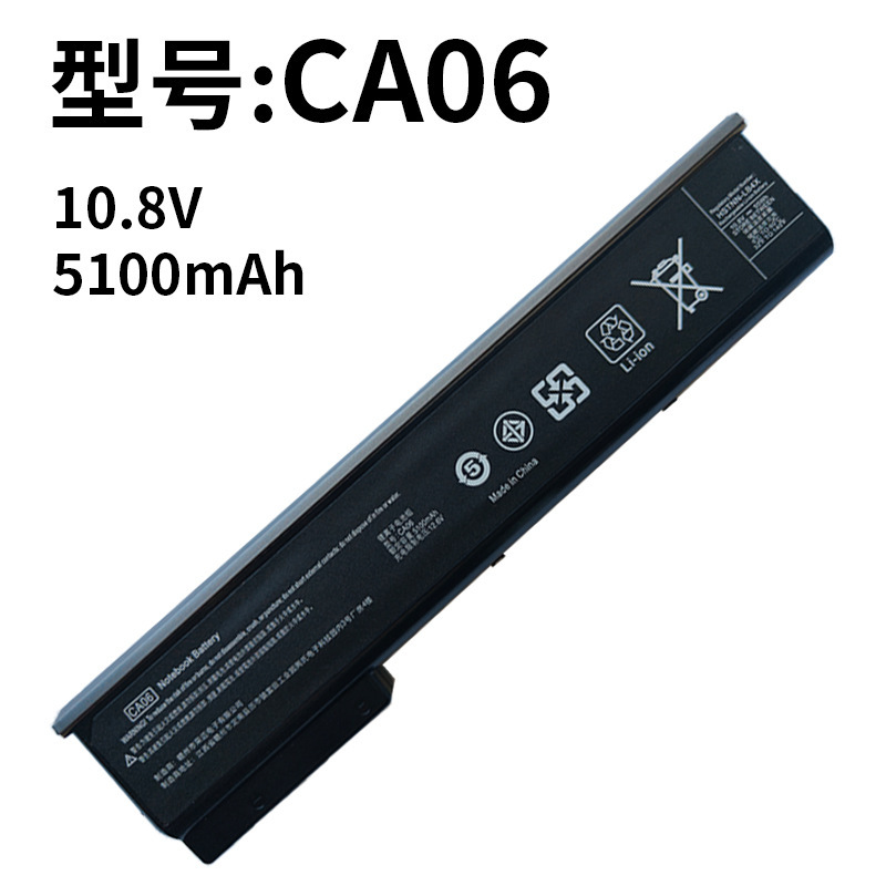 For HP CA06 CA09 ProBook 640 645 655 650 G1 notebook battery