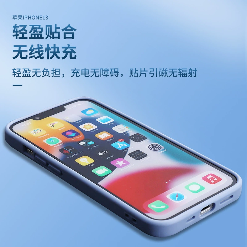 Яблоко, совместимый прозрачный чехол для iPhone14 Pro, матовый защитный чехол для телефона из силикона, зарядка iPhone 13, защитный чехол