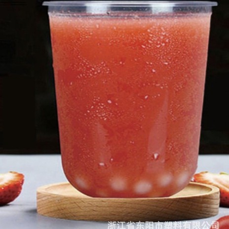 厂家直供92口径8ozPET胖胖奶茶杯旋风杯U型圣代沙冰奶昔果汁塑杯