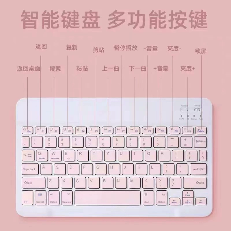 Apple, совместимая клавиатура, зарядка для мобильного телефона, мышь, Bluetooth, Android
