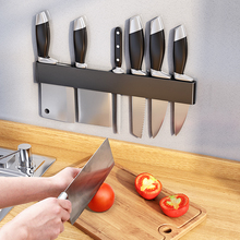 厨房刀架置物架磁铁不锈钢磁吸壁挂式简约刀座收纳放菜刀插刀架子