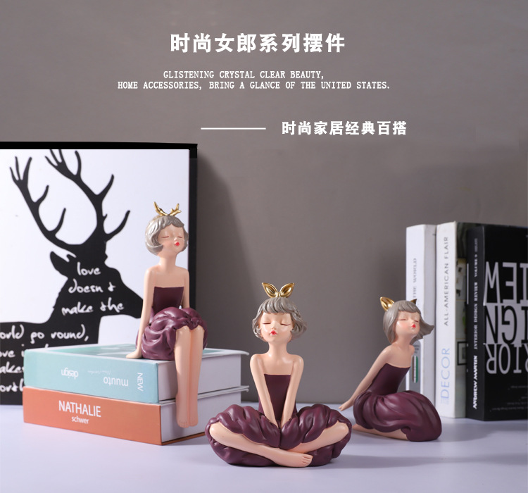 鹿时尚女郎摆件_01.jpg