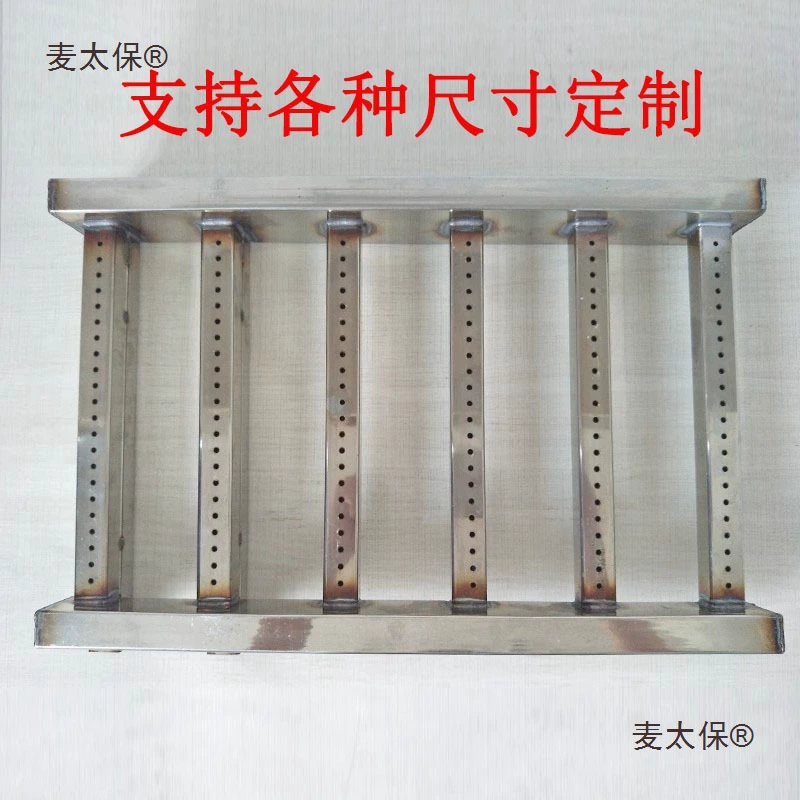 Черный King Kong, коллекция аксессуаров для гриля для барбекю, газовый гриль для барбекю, коммерческая огневая решетка, нагревательная труба для огня, нержавеющая сталь Metabo