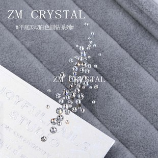 K9�¿�W��ɫ�A������ƽ�����荶����p�33�а˴��С��ɫ�