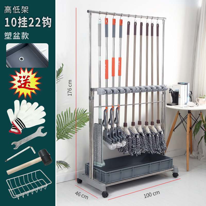 床置き式ステンレス移動モップラック布アスファルト収納置物清潔トイレフック掃除棚