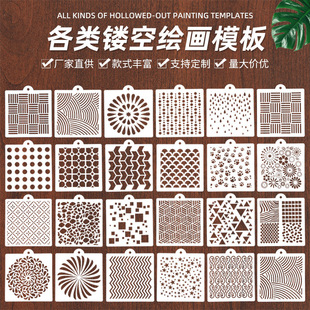 ��ͯ�����U��ģ�幤���L��ģ�忨С�W ���؏͇��Lpet�T�f��ˮϴ