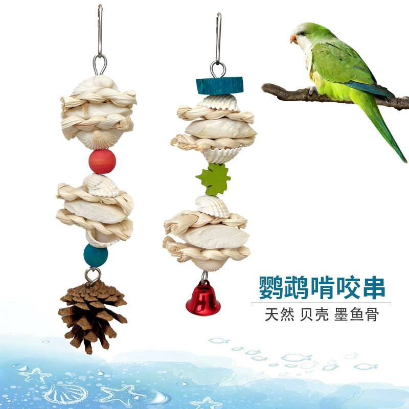 Игрушка-попугай пион Xuanfeng игрушка птицы разрывая повреждения поставки попугая натуральная ракушка кость каракатицы декоративный кулон
