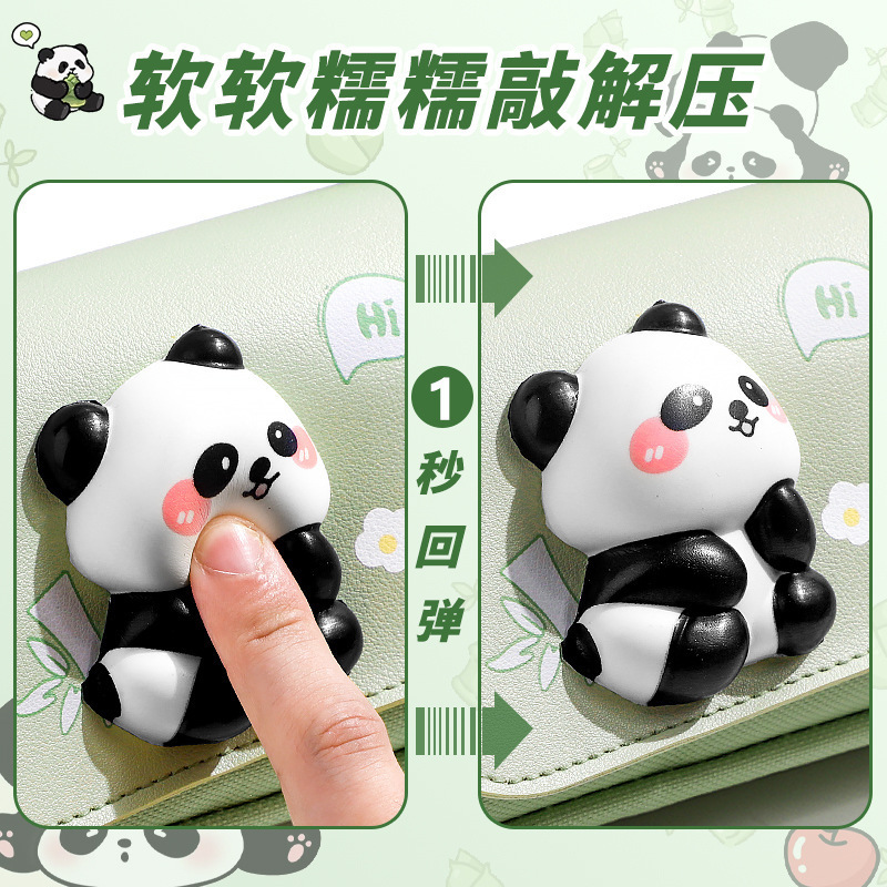 卡皮巴拉解压笔袋大容量高颜值熊猫文具盒开学新款初中小学生专用|undefined