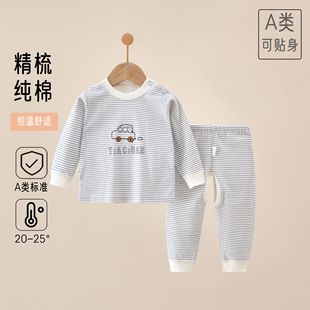 �����냺�������b�ļ������L����˯����������ѝ���w�¼Ҿӷ�