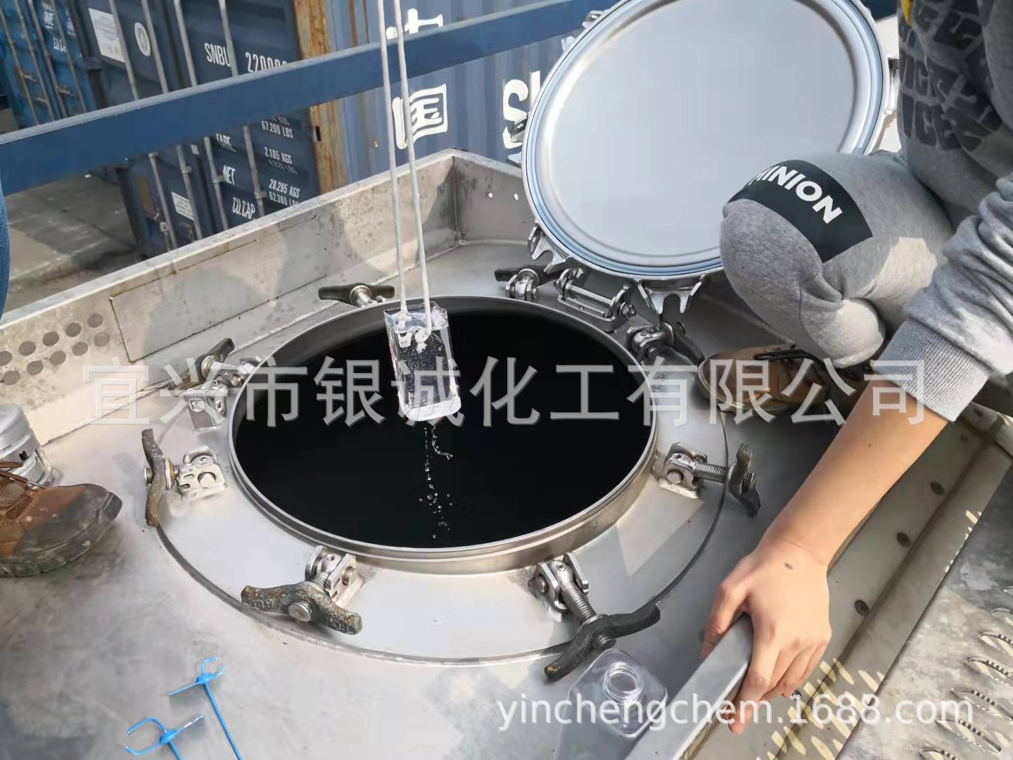 十二醇，12醇，月桂醇，马来西亚，印尼，散水，桶装，