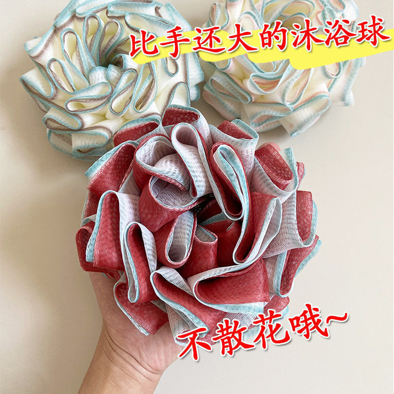Nuevo tipo de bola de baño no dispersa flores de baño duraderas para aumentar la bola de baño de flores de baño bola de baño de baño bola de baño no dispersa flores de baño