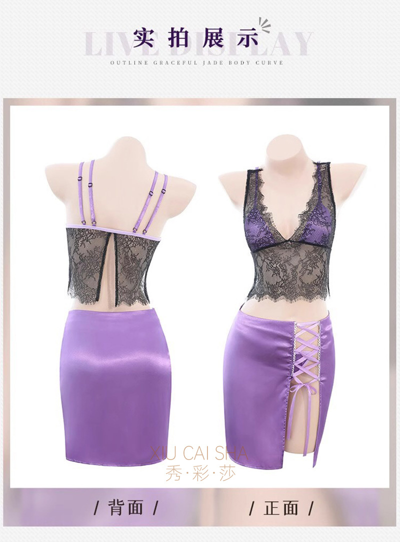 Purple Lace Deep-V See-Through Lingerie Set with Skirt and Cut-Out Detail — detail image 13