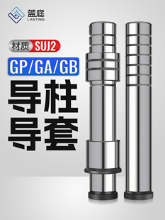 ���������S������ģ�� ֱ��GP�Ȍ��� GB GA SGBH SGOH SGBL