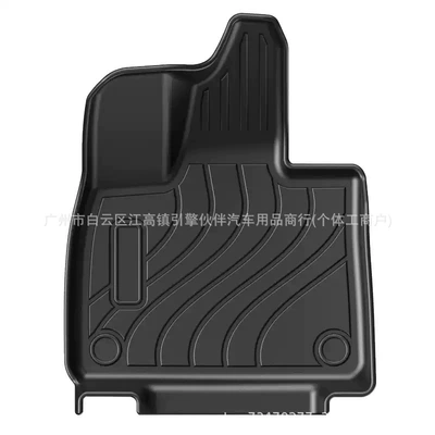 foot mats, TPE modification | Universal Foot Pad