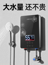 ��ζ����ʽ늟�ˮ��������ԡϴ��C����ֱ��׃�l�a���b��С�͏N��