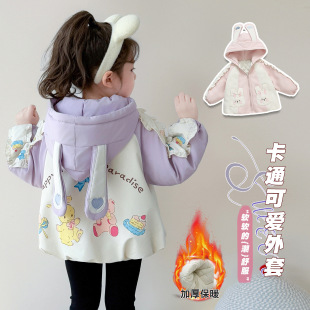 Ůͯ���￨ͨ���ӊA������2026Сͯ�������Ů������ͯ�bһ�����l