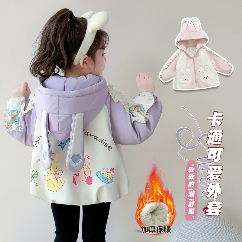 Girls' Spring and Autumn Cartoon Rabbit Quilted Jacket 2026 Stylish Cotton Coat for Little Girls Woven Children's Clothing Wholesale