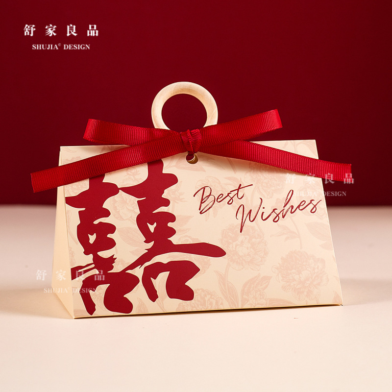 喜糖盒2025新款结婚用高级感新中式伴手礼盒紫色订婚糖盒空盒批发|undefined