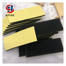 �S�ҷ��o늭h����z���d��ӮaƷ늾���ȼ���𺣾d�۰���pu���d