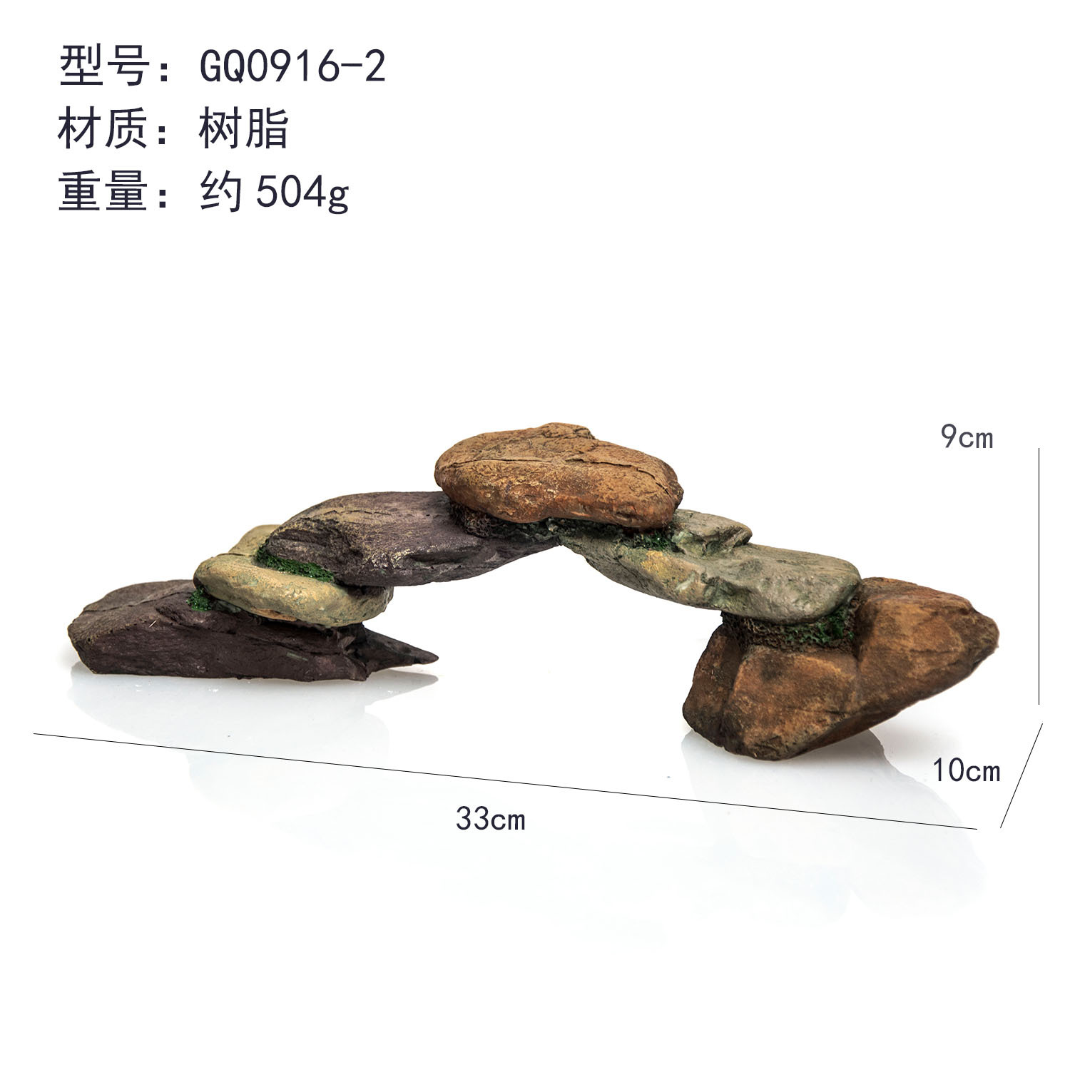 Simulación de guijarros, simulación de piedra de arroyo, piedra pequeña, pecera, paisajismo, jardinería, maceta de arena de arroyo, piedra de playa de río