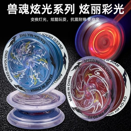 遥控车;车模型;遥控船