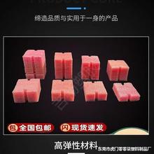 86�;��������ĭ���A�񷽺����KPVC�׺з��ģ�K���������