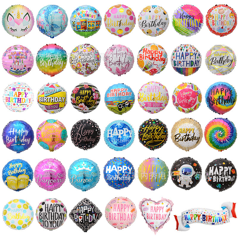 Happy Birthday Balloon 18 Inch Ball HAPPYBIRTHDAY Aluminum Film Balloon Birthday Decoration Party Layout Happy Birthday Balloon 18 Inch Ball HAPPYBIRTHDAY Aluminum Film Balloon Birthday Decoration Party Layout