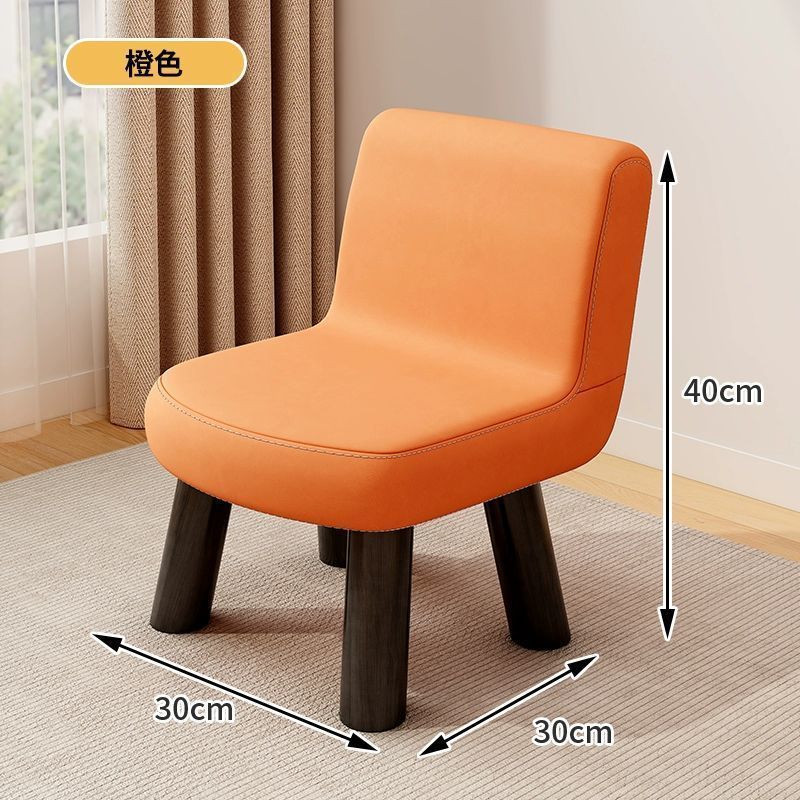 오렌지 등받이 40 높이 [고양이 발톱 가죽-핫셀링 스타일]