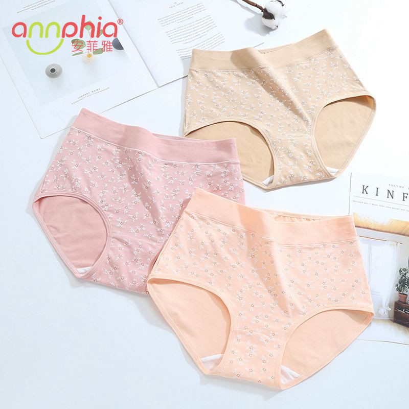 Mid-High waist mom underwear cotton crotch middle-aged and elderly loose plus size middle-aged and elderly triangle shorts women